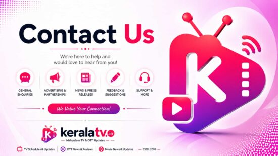 Contact Us