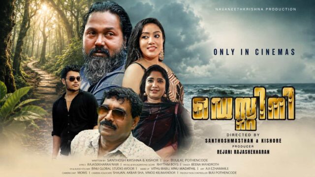 Destiny Malayalam Movie Ready for Release - Three Different Stories of Regret, Relationships and Love