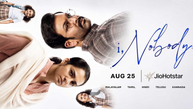 I, Nobody OTT Release Date - Prithviraj Sukumaran Film Streaming on JioHotstar from 25 August in Five Languages I, Nobody OTT Release Date - Prithviraj Sukumaran Film Streaming on JioHotstar from 25 August in Five Languages