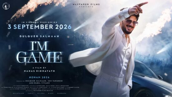 I'm Game Movie New Release Date is 3 September 2026 - Dulquer Salmaan's Big-Budget Fantasy Thriller Gets New Worldwide Release Date I'm Game Movie New Release Date is 3 September 2026 - Dulquer Salmaan's Big-Budget Fantasy Thriller Gets New Worldwide Release Date
