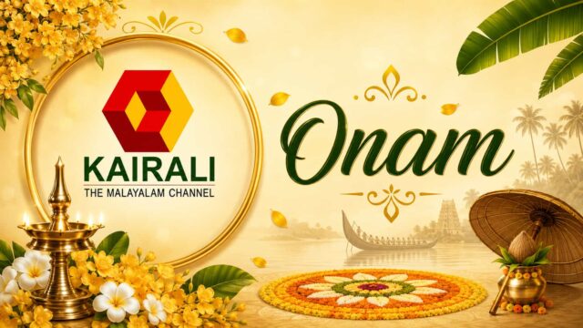 Kairali TV Onam 2026 Schedule - Uthradam, Thiruvonam, Avittam and Chathayam Movies and Premieres