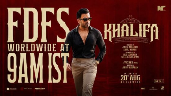 Khalifa Movie First Show at 9:00 AM Worldwide - Prithviraj Sukumaran Film Releases on 20 August 2026