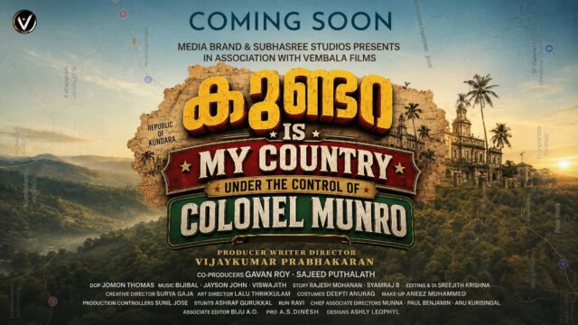 Kundara Is My Country Under The Control of Colonel Munro Kundara Is My Country Under The Control of Colonel Munro