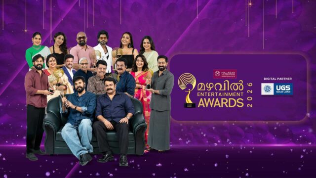 Mazhavil Entertainment Awards 2026 Winners - Event Now Streaming on ManoramaMax Mazhavil Entertainment Awards 2026 Winners - Event Now Streaming on ManoramaMax