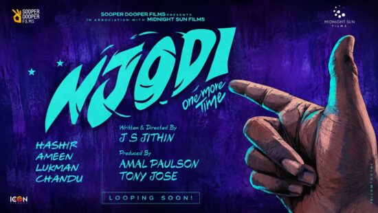 Njodi: One More Time - After the Blockbuster Success of Vaazha II, Hashir Gears Up for His Next Film Njodi: One More Time - After the Blockbuster Success of Vaazha II, Hashir Gears Up for His Next Film