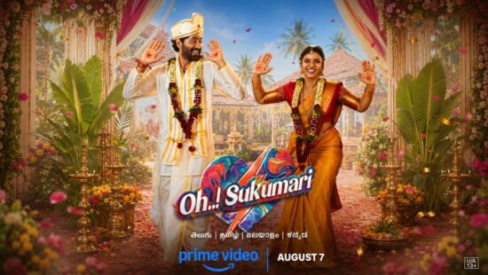 Oh Sukumari OTT Release Date Confirmed - Prime Video to Stream Thiruveer and Aishwarya Rajesh Starrer from 7 August Oh Sukumari OTT Release Date Confirmed - Prime Video to Stream Thiruveer and Aishwarya Rajesh Starrer from 7 August