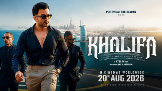 Khalifa Joins 2026 Malayalam Onam Releases - Prithviraj Sukumaran and Vysakh Reunite for a Big-Screen Entertainer Khalifa Joins 2026 Malayalam Onam Releases - Prithviraj Sukumaran and Vysakh Reunite for a Big-Screen Entertainer