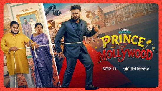 Prince of Mollywood Streaming from September 11 on JioHotstar - Dain Davis Leads New Hotstar Specials Series Prince of Mollywood Streaming from September 11 on JioHotstar - Dain Davis Leads New Hotstar Specials Series