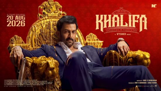Prithviraj Sukumaran as Aamir Ali , Khalifa In cinemas from 20th August 2026 ! Vengeance will be written in Gold ! Prithviraj Sukumaran as Aamir Ali , Khalifa In cinemas from 20th August 2026 ! Vengeance will be written in Gold !