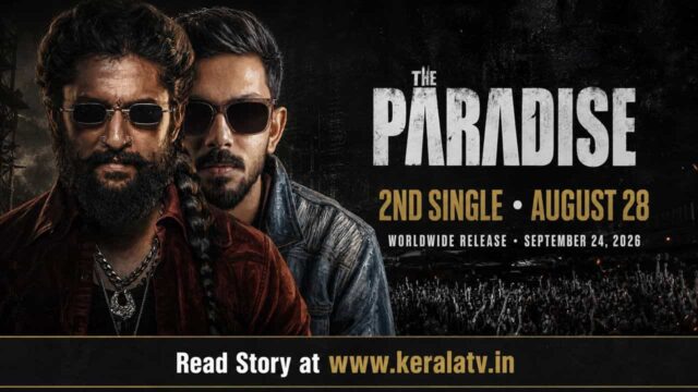 Nani’s The Paradise Movie Second Song to Launch on August 28 Ahead of September 24 Release Nani’s The Paradise Movie Second Song to Launch on August 28 Ahead of September 24 Release