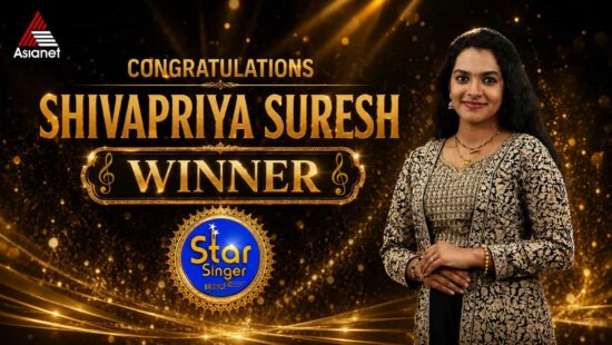 Shivapriya Suresh Wins Star Singer Season 10 Malayalam - Arjun KC and Theertha Sathyan Finish as Runners-Up Shivapriya Suresh Wins Star Singer Season 10 Malayalam - Arjun KC and Theertha Sathyan Finish as Runners-Up