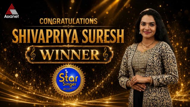 Shivapriya Suresh Wins Star Singer Season 10 Malayalam - Arjun KC and Theertha Sathyan Finish as Runners-Up Shivapriya Suresh Wins Star Singer Season 10 Malayalam - Arjun KC and Theertha Sathyan Finish as Runners-Up
