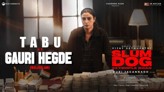 Slum Dog - 33 Temple Road: Tabu’s Gauri Hegde Glimpse Out, Vijay Sethupathi Leads Puri Jagannadh’s Pan-Indian Action Film