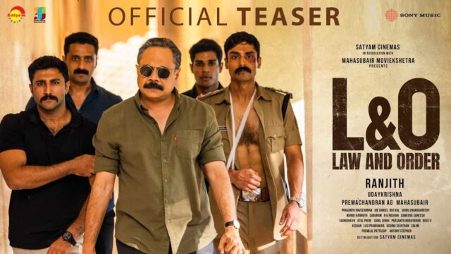 Law and Order Malayalam Movie Teaser Out – Ranjith Directorial Starring Prakash Varma to Release on 4 September 2026 Law and Order Malayalam Movie Teaser Out – Ranjith Directorial Starring Prakash Varma to Release on 4 September 2026