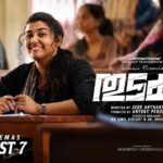 Thudakkam OTT Rights and Satellite Rights – JioHotstar and Asianet Acquire Digital & Television Rights