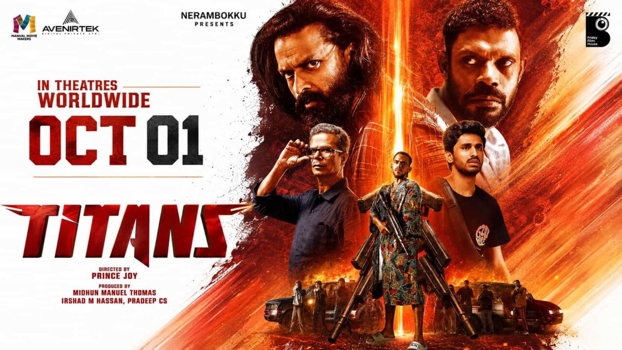 Titans Malayalam Movie Release Date: Jayasurya, Vinayakan Starrer to Hit Theatres on October 1 Titans Malayalam Movie Release Date: Jayasurya, Vinayakan Starrer to Hit Theatres on October 1