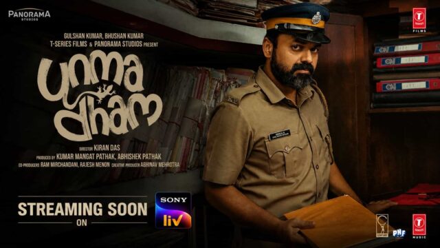 Unmadham Movie Streaming Soon on SonyLIV - Kunchacko Boban Film Added to Upcoming OTT Lineup of The Platform Unmadham Movie Streaming Soon on SonyLIV - Kunchacko Boban Film Added to Upcoming OTT Lineup of The Platform