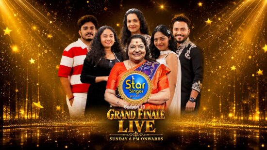 Star Singer Season 10 Grand Finale - Who Will Win the Title? Finalists Compete Live on Asianet, August 30 Star Singer Season 10 Grand Finale - Who Will Win the Title? Finalists Compete Live on Asianet, August 30