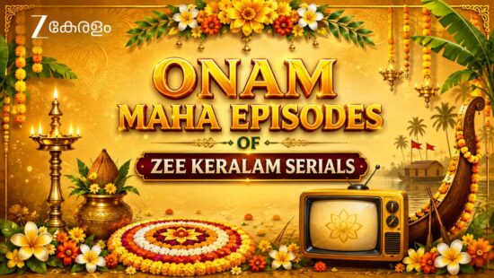 Zee Keralam Onam Maha Episodes 2026 - Special Episodes of Akale, Kudumbashree Sharada, Valyettan, Chembarathy and More Zee Keralam Onam Maha Episodes 2026 - Special Episodes of Akale, Kudumbashree Sharada, Valyettan, Chembarathy and More