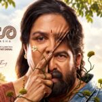 Aasha Malayalam Movie OTT Update – ZEE5 Secures Digital Streaming Rights of Urvashi, Joju George Film
