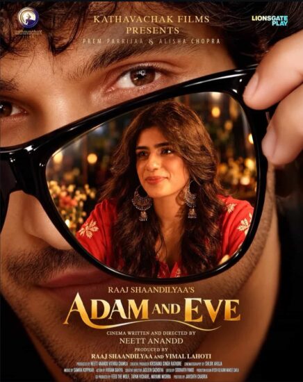 Adam & Eve