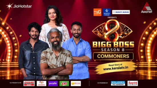 Meet Bigg Boss Malayalam Season 8 commoners Eldho George, Rakesh Jacob, Loletta Loryne Rodrigues and Shijin S, selected through Agnipareeksha.