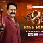 Bigg Boss Malayalam Season 8 24×7 Live Streaming Started on JioHotstar – How to Watch the Live Stream?
