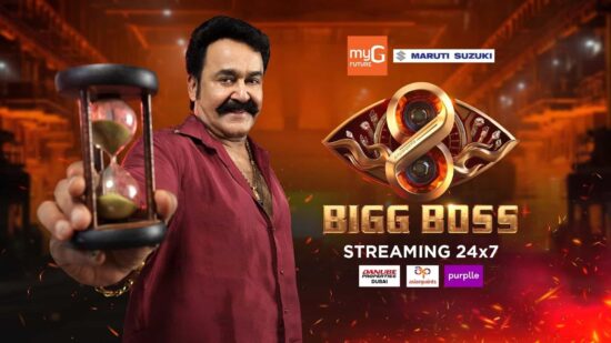 Bigg Boss Malayalam Season 8 24×7 live streaming on JioHotstar