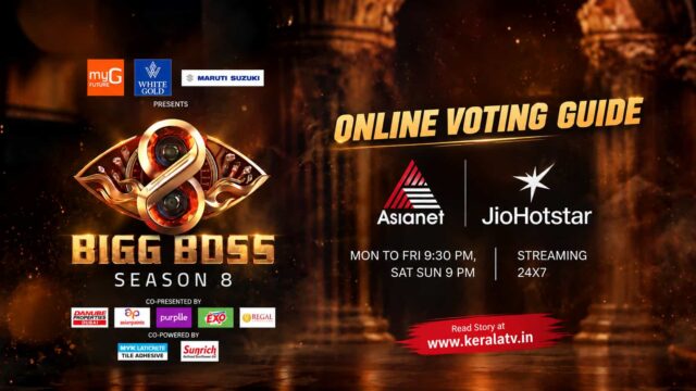 Bigg Boss Malayalam Season 8 Online Voting Guide - How to Vote on JioHotstar, The Official Voting Platform Bigg Boss Malayalam Season 8 Online Voting Guide - How to Vote on JioHotstar, The Official Voting Platform