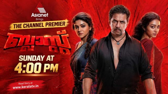 Asianet Weekend Schedule (12 September and 13 September) - Blast Channel Premiere on Sunday at 4:00 PM