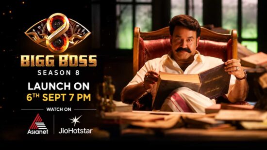 Bigg Boss Malayalam Season 8 Contestants to Be Introduced at Grand Launch on Sunday , September 6 at 7:00 PM