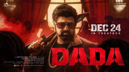 Dada Movie Release Date - NBK and Gopichand Malineni’s Action Entertainer to Hit Theatres on December 24