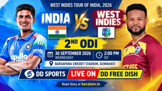 India Vs West Indies 2nd ODI live on DD Sports via DD Free Dish on September 30 India Vs West Indies 2nd ODI live on DD Sports via DD Free Dish on September 30