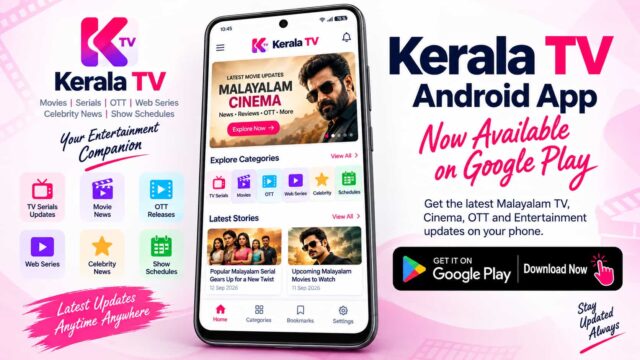 Kerala TV Android App Download from Google Play Kerala TV Android App Download from Google Play