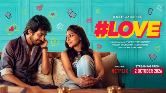 Love Tamil Series