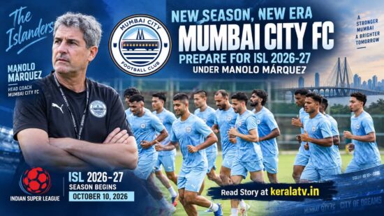 Mumbai City FC prepare for ISL 2026-27 season under Manolo Márquez Mumbai City FC prepare for ISL 2026-27 season under Manolo Márquez
