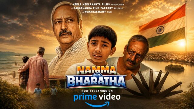 Namma Bharatha OTT Release - Kannada Patriotic Drama Now Streaming on Amazon Prime Video