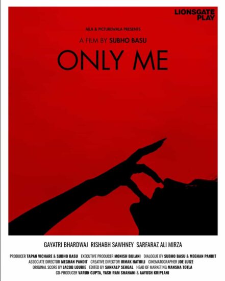 Only Me