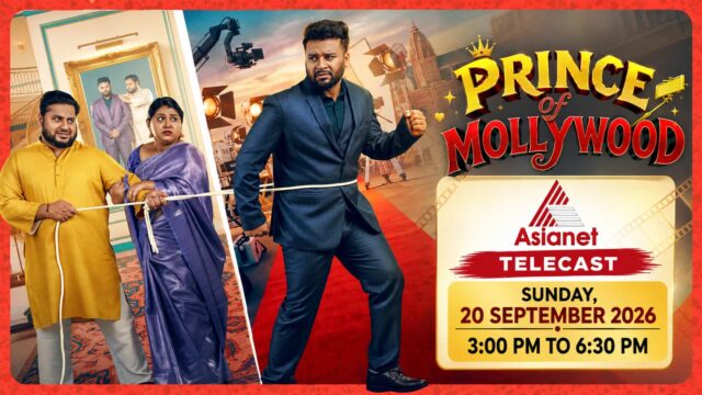 Prince of Mollywood Asianet Telecast Time September 20 2026