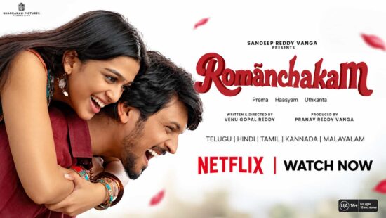 Romanchakam on Netflix