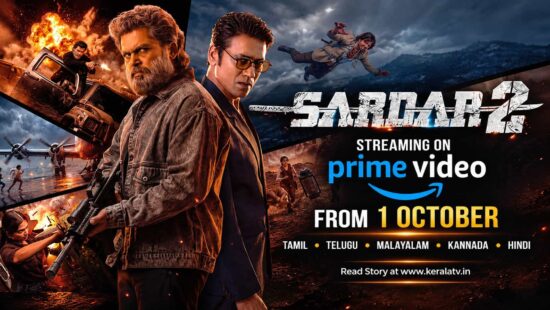 Sardar 2 starring Karthi streaming on Prime Video from October 1, 2026 Sardar 2 starring Karthi streaming on Prime Video from October 1, 2026