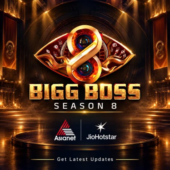 Bigg Boss Malayalam Season 8 latest news, contestants and updates