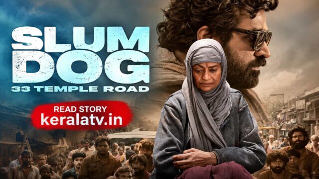 Zarina Wahab as Zubaida in Vijay Sethupathi’s Slum Dog 33 Temple Road Zarina Wahab as Zubaida in Vijay Sethupathi’s Slum Dog 33 Temple Road