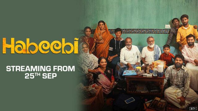 Tamil OTT Releases This Week - Habeebi, Photographer and Angikaaram Streaming from September 25 Tamil OTT Releases This Week - Habeebi, Photographer and Angikaaram Streaming from September 25