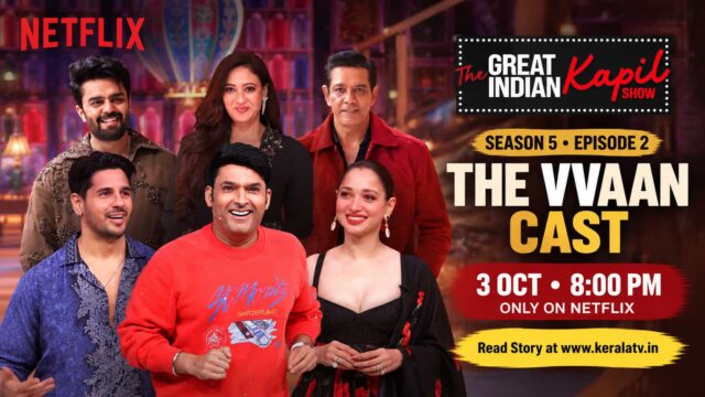 The Great Indian Kapil Show Season 5 with Sidharth Malhotra and Tamannaah Bhatia from The Vvaan The Great Indian Kapil Show Season 5 with Sidharth Malhotra and Tamannaah Bhatia from The Vvaan
