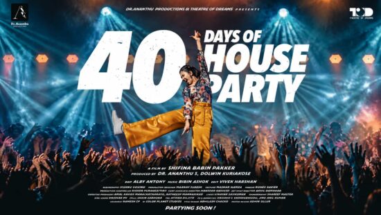 40 Days of House Party 40 Days of House Party