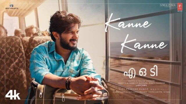 Dulquer Salmaan in Aakasamlo Oka Tara movie Kanne Kanne song composed by GV Prakash Kumar Dulquer Salmaan in Aakasamlo Oka Tara movie Kanne Kanne song composed by GV Prakash Kumar