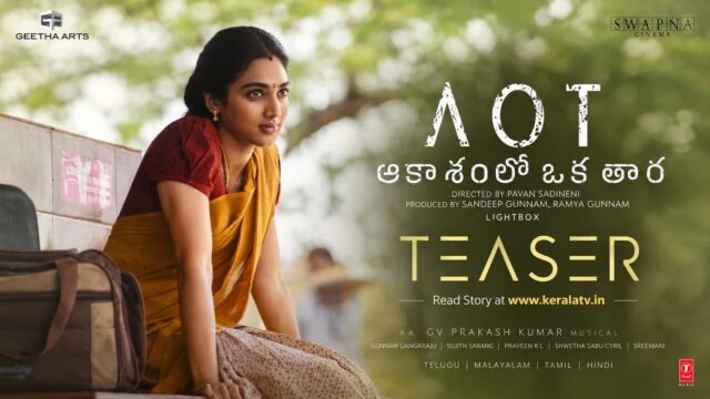 Aakasamlo Oka Tara AOT movie teaser releasing on 17 October 2026 at 11 AM, starring Dulquer Salmaan and Satvika Veeravalli