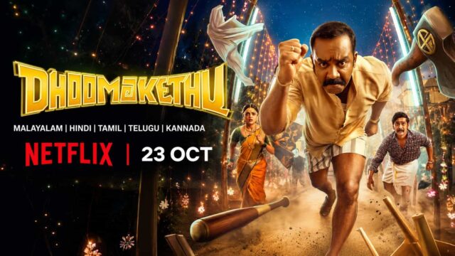 Aaru Aanugal streaming on ManoramaMAX, Dhoomakethu on Netflix, and upcoming Malayalam OTT releases including Avarachan and Sons