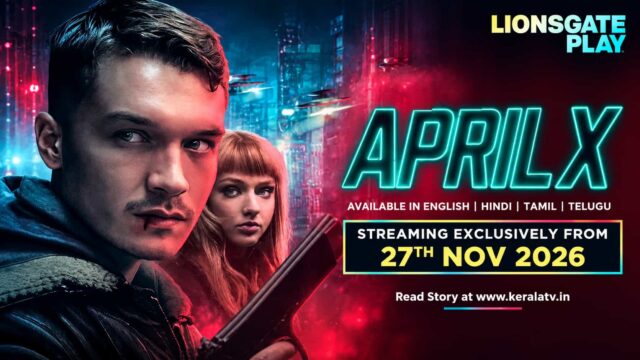 YAGA starring Hudson Williams and April X starring Connor Storrie, streaming on Lionsgate Play in November 2026 YAGA starring Hudson Williams and April X starring Connor Storrie, streaming on Lionsgate Play in November 2026